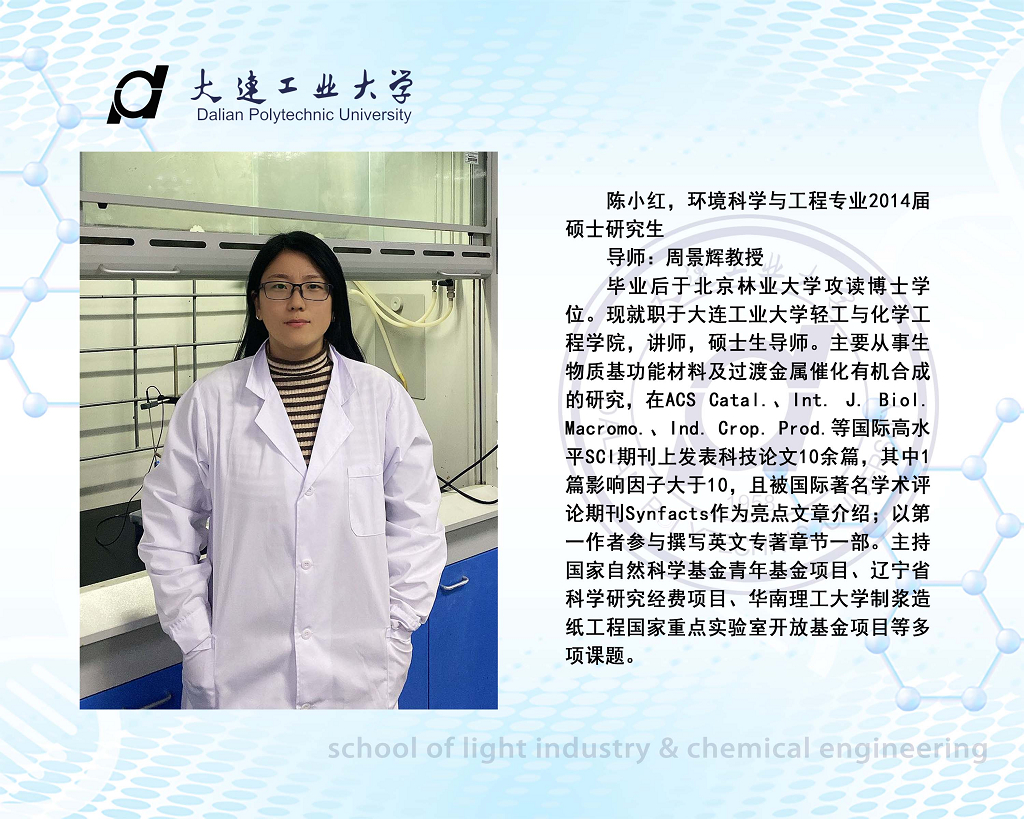 澳门博彩网站