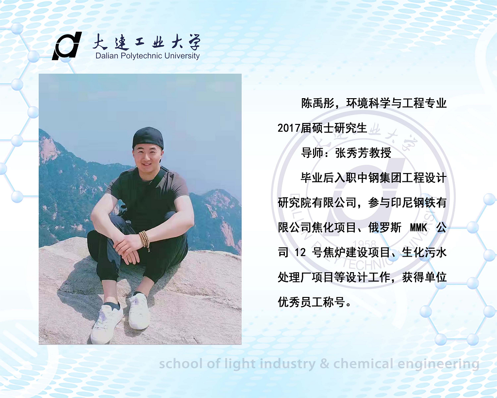 澳门博彩网站