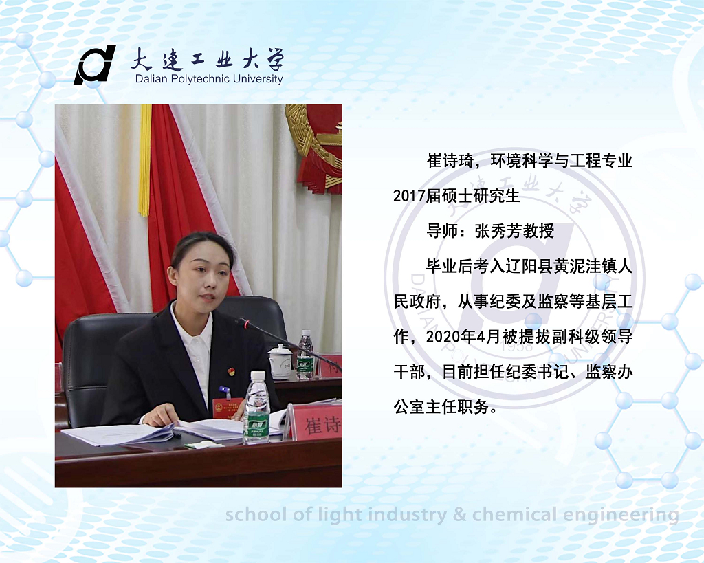 澳门博彩网站