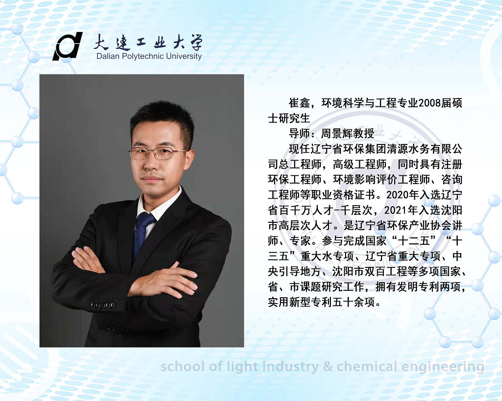 澳门博彩网站