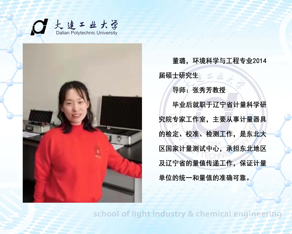 澳门博彩网站