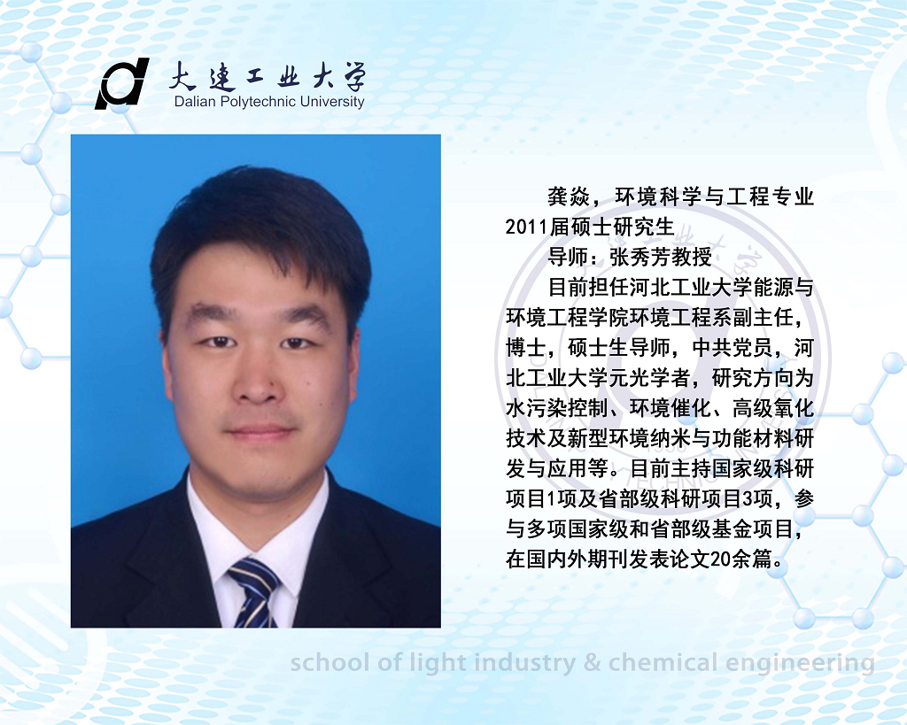 澳门博彩网站