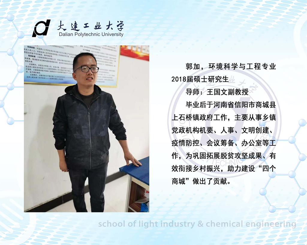 澳门博彩网站