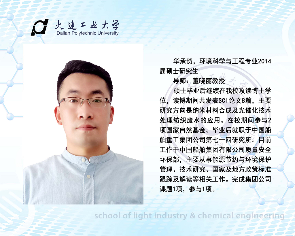 澳门博彩网站