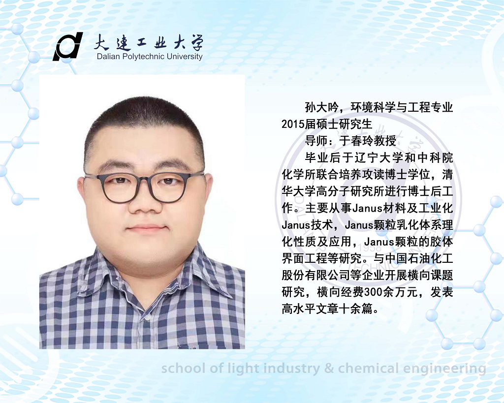 澳门博彩网站