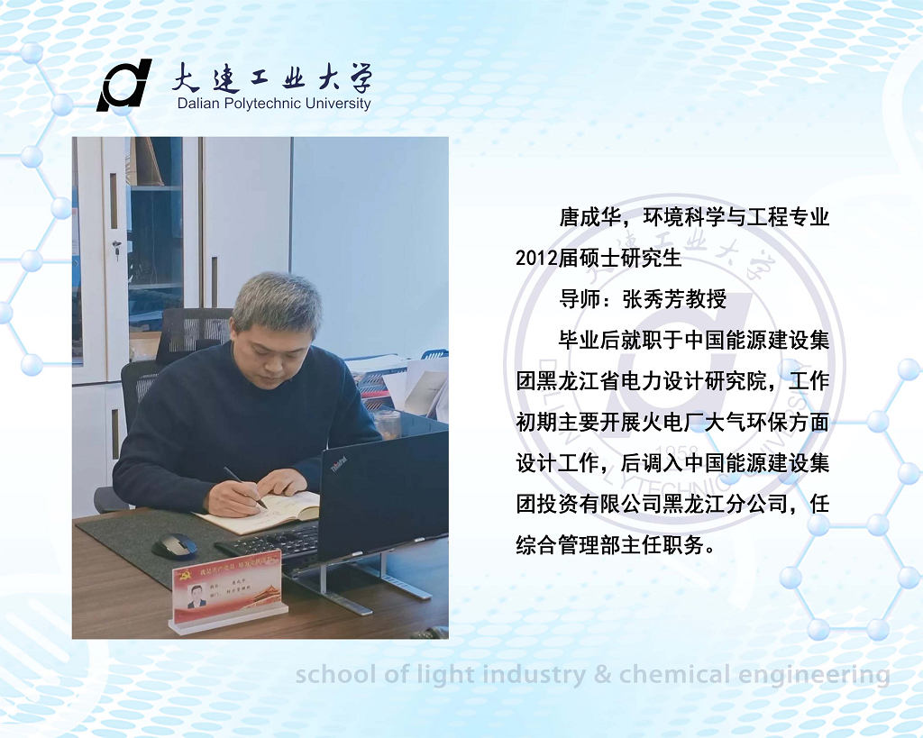澳门博彩网站
