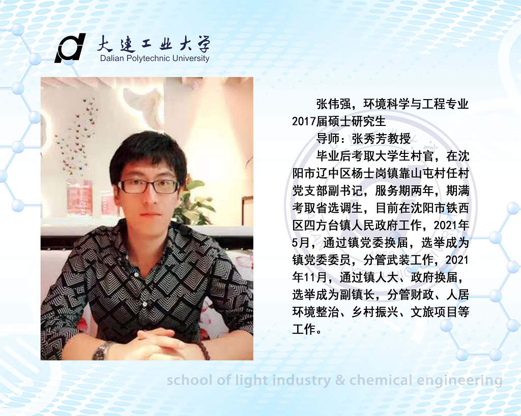 澳门博彩网站