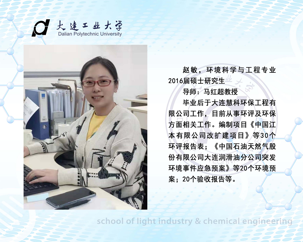 澳门博彩网站