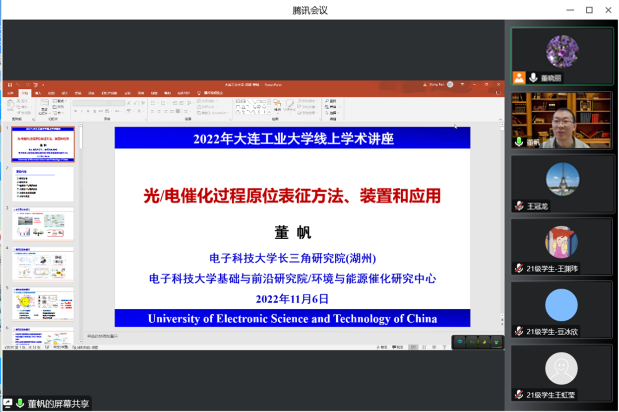 澳门博彩网站