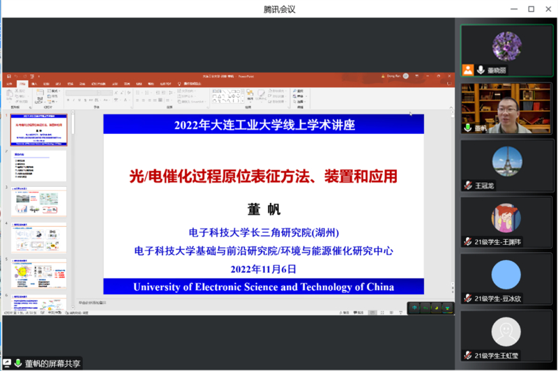 澳门博彩网站