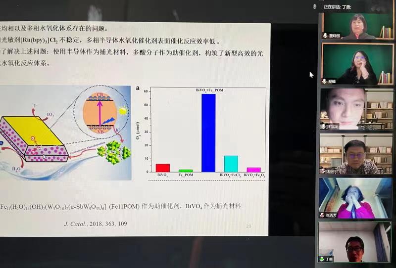 澳门博彩网站