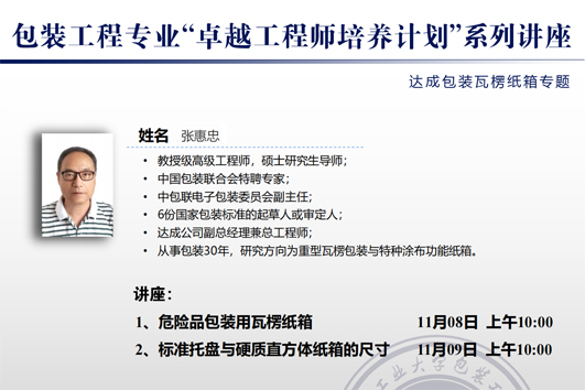 澳门博彩网站
