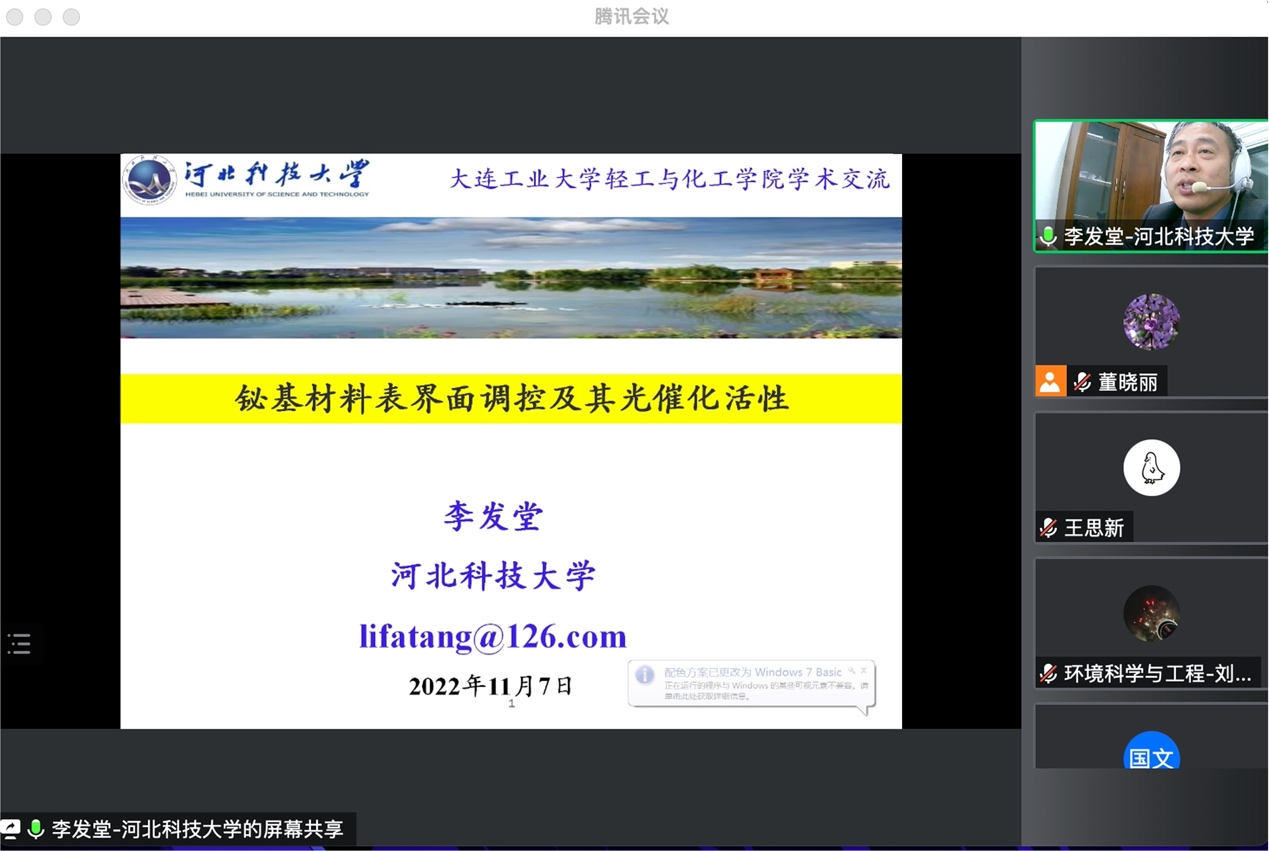 澳门博彩网站