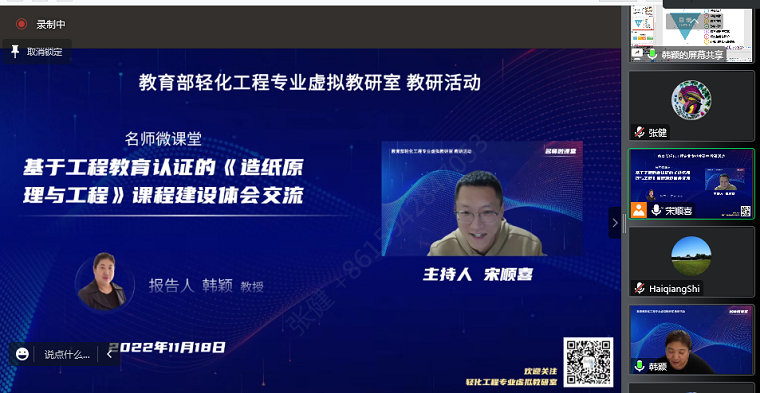 澳门博彩网站