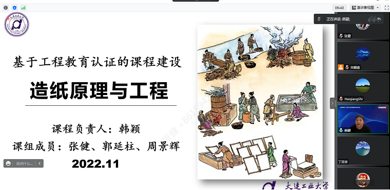 澳门博彩网站