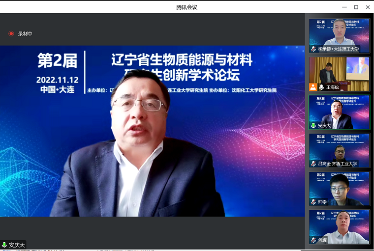 澳门博彩网站