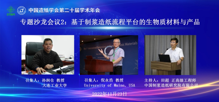 澳门博彩网站