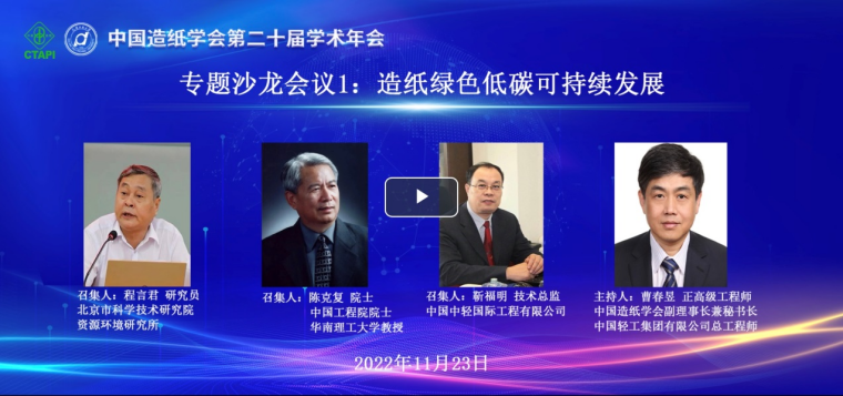 澳门博彩网站