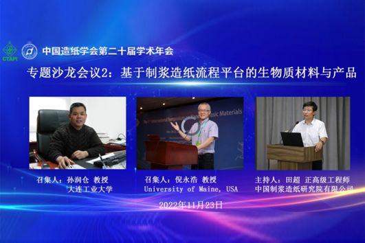 澳门博彩网站