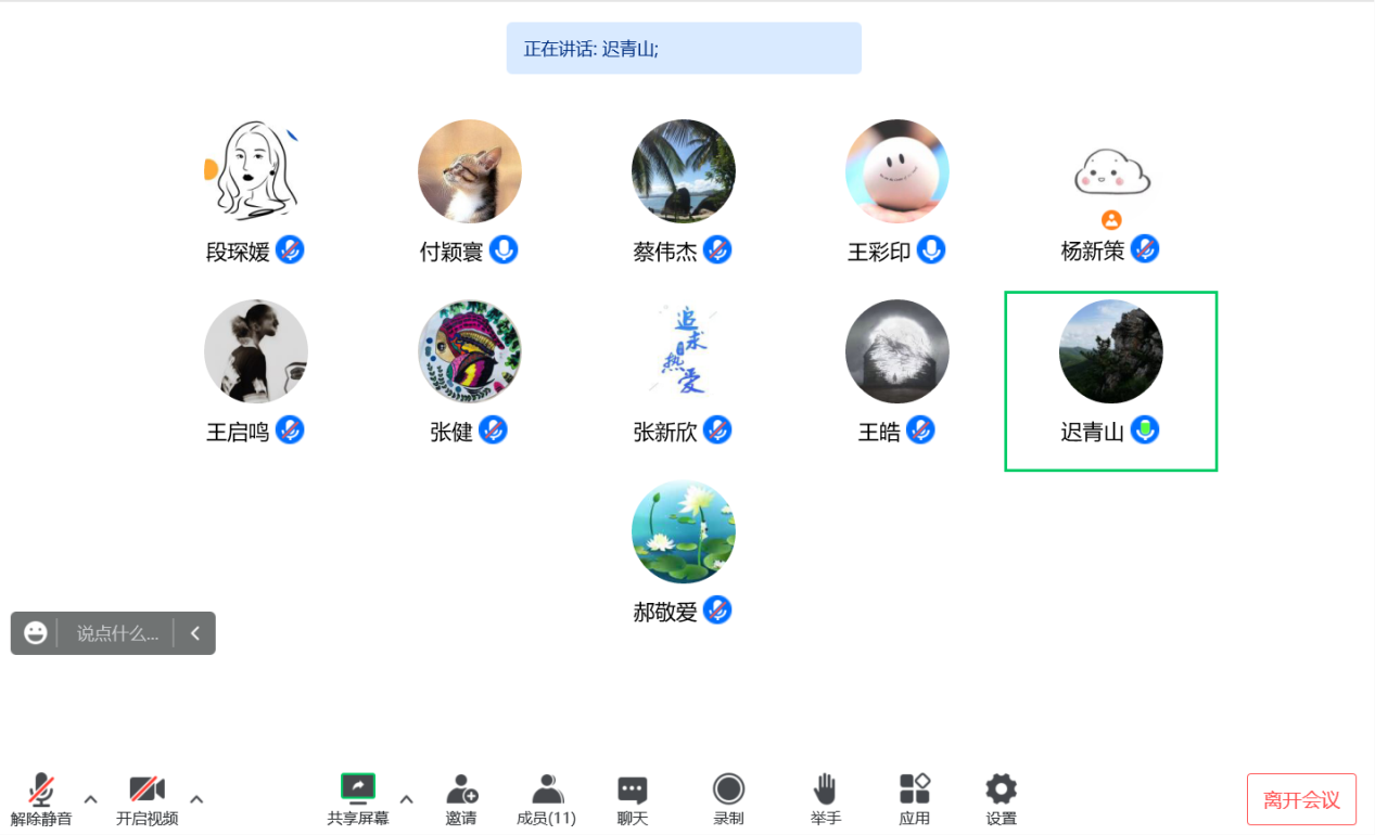 澳门博彩网站