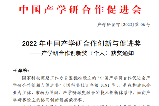 澳门博彩网站