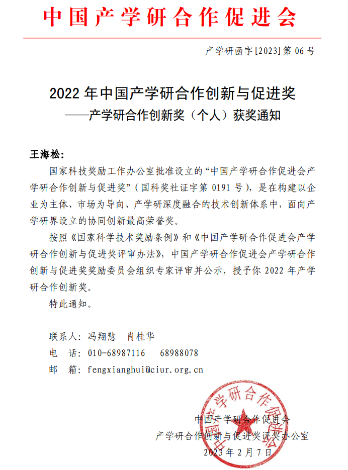 澳门博彩网站