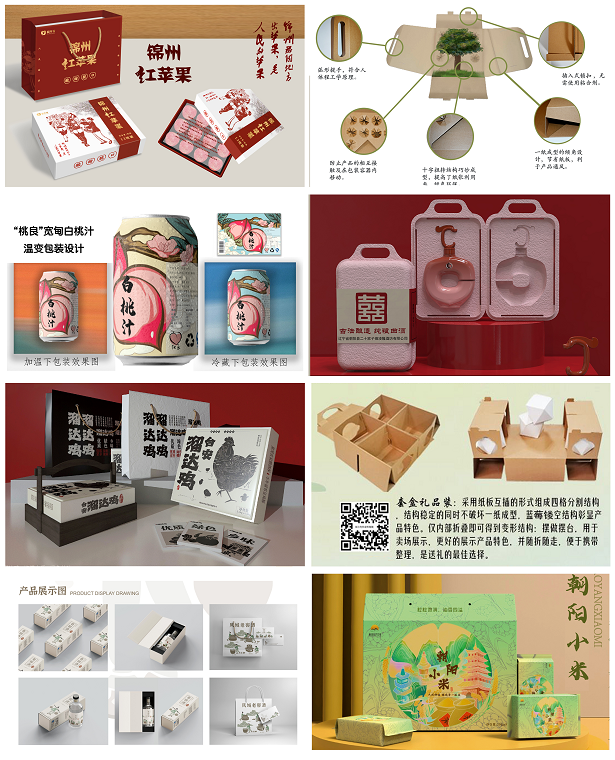 澳门博彩网站