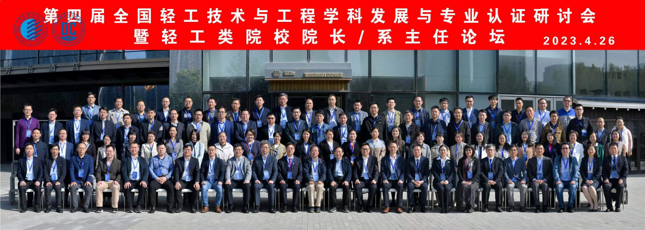 澳门博彩网站