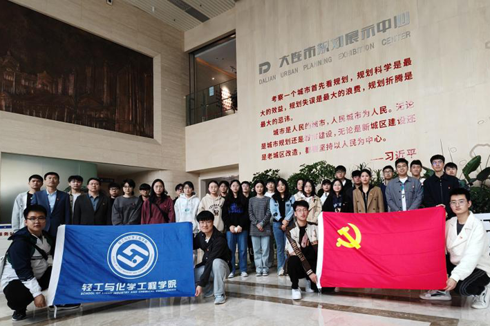 澳门博彩网站