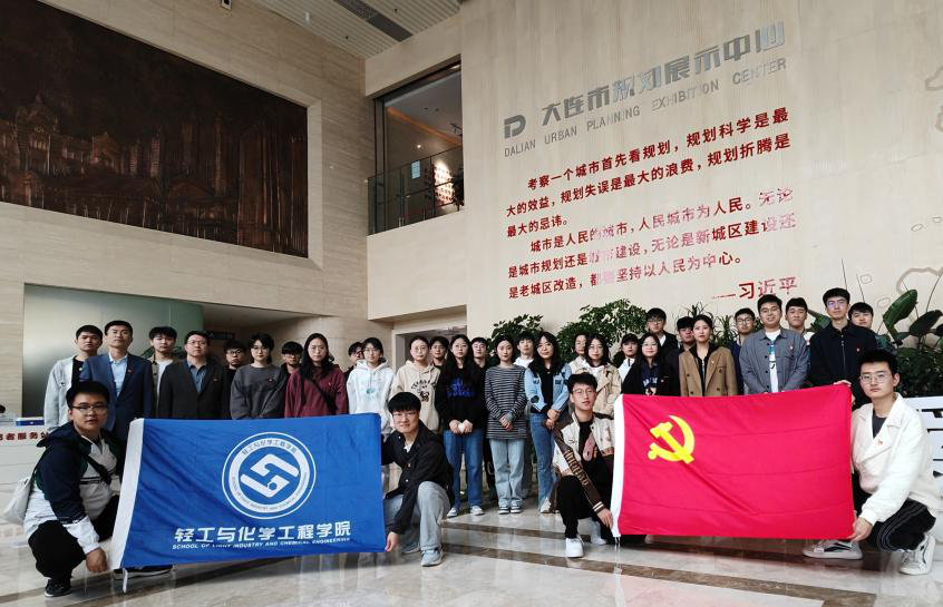 澳门博彩网站
