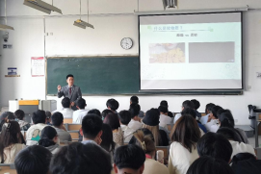 澳门博彩网站