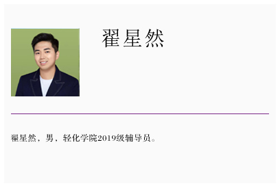 澳门博彩网站