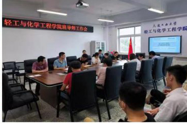 澳门博彩网站