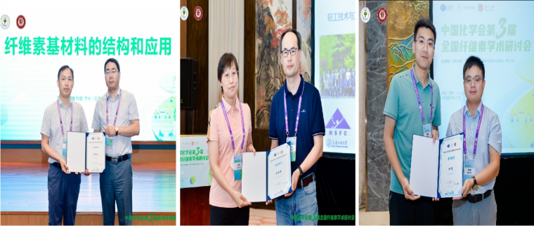 澳门博彩网站