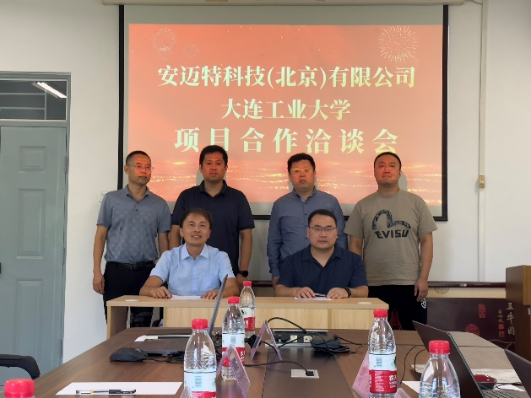 澳门博彩网站