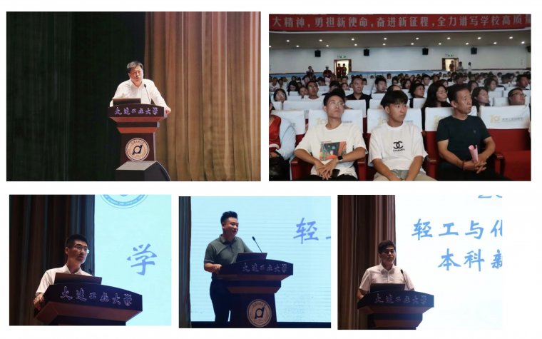 澳门博彩网站