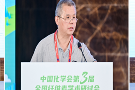 澳门博彩网站