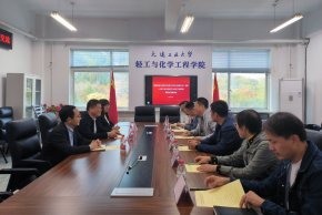 澳门博彩网站