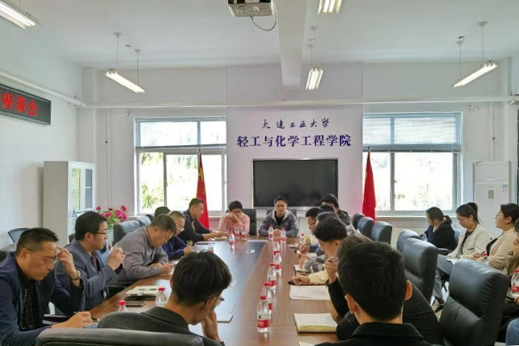 澳门博彩网站