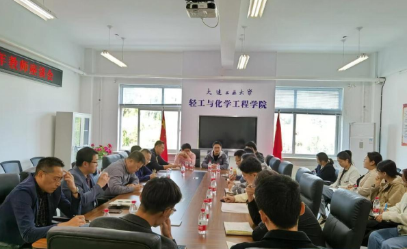 澳门博彩网站