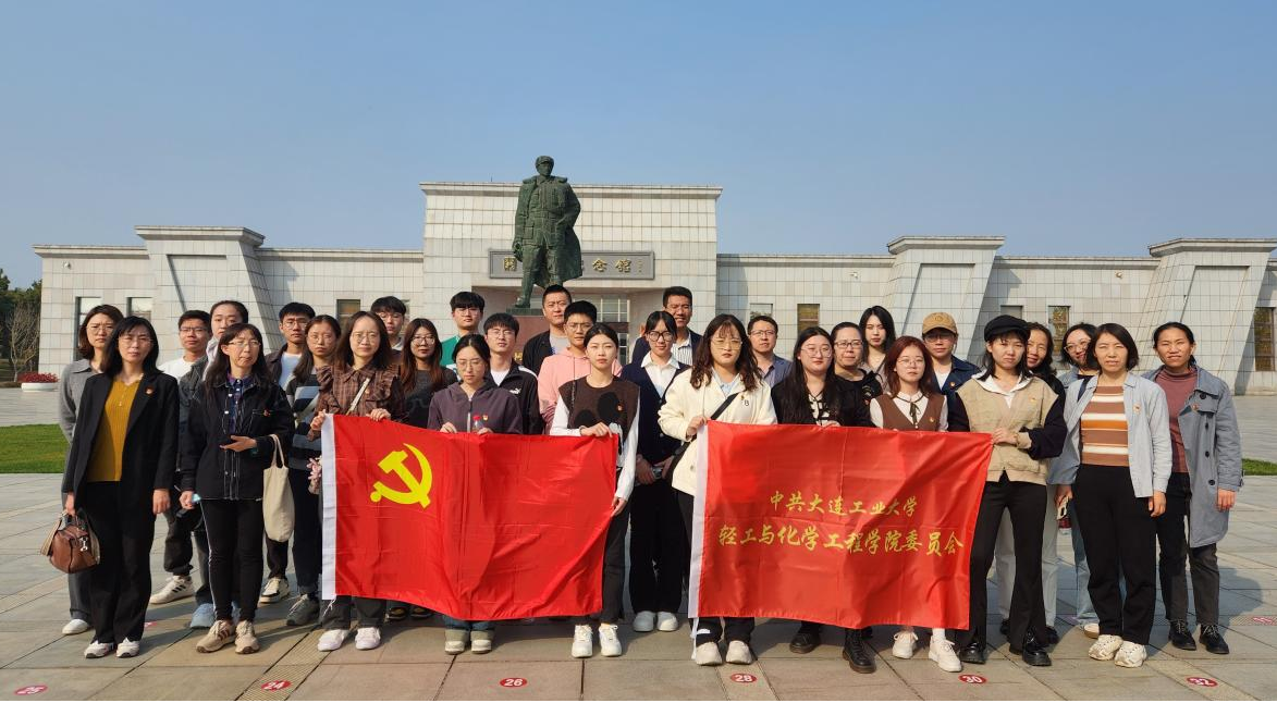 澳门博彩网站