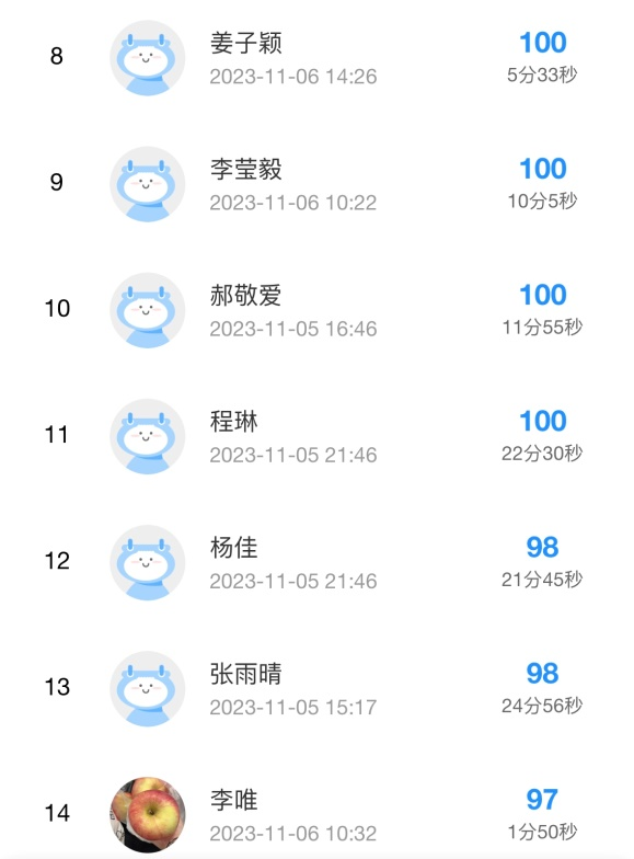 澳门博彩网站