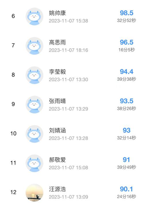 澳门博彩网站