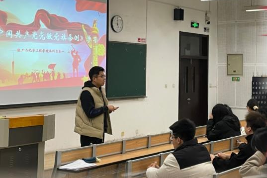 澳门博彩网站