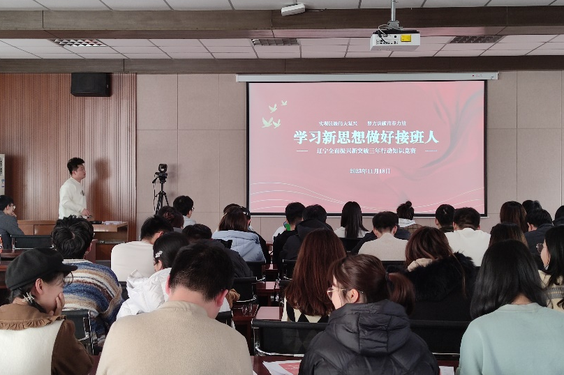 澳门博彩网站