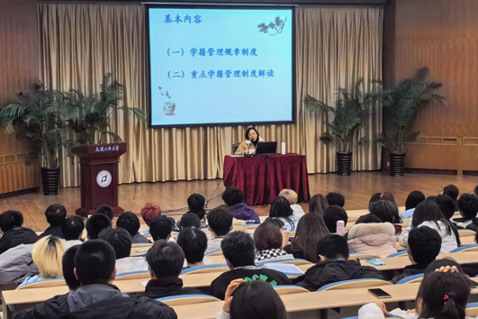 澳门博彩网站