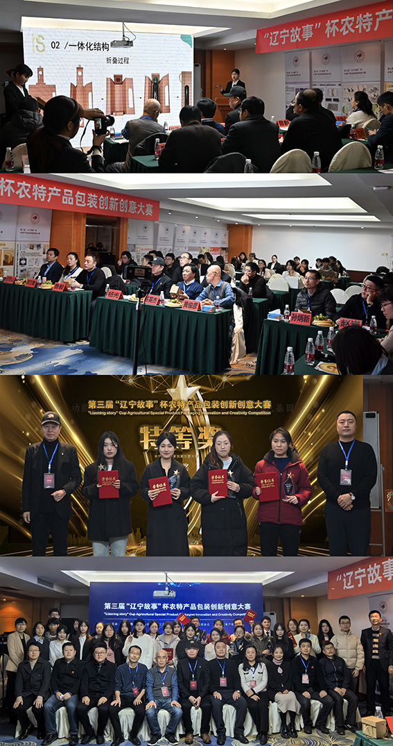 澳门博彩网站