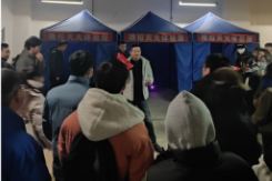 澳门博彩网站