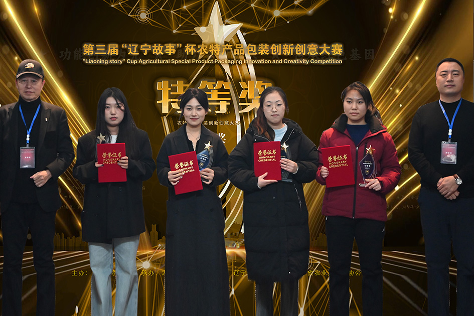 澳门博彩网站