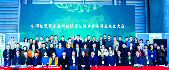 澳门博彩网站